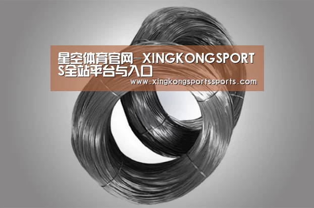 产品展示标题一(图1)