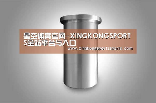 产品展示标题八(图1)