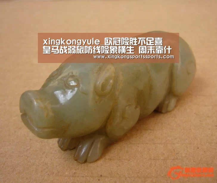 xingkongyule_欧冠险胜不足喜 皇马战弱旅防线险象横生 周末靠什么赢巴萨?(图1) 星空娱乐