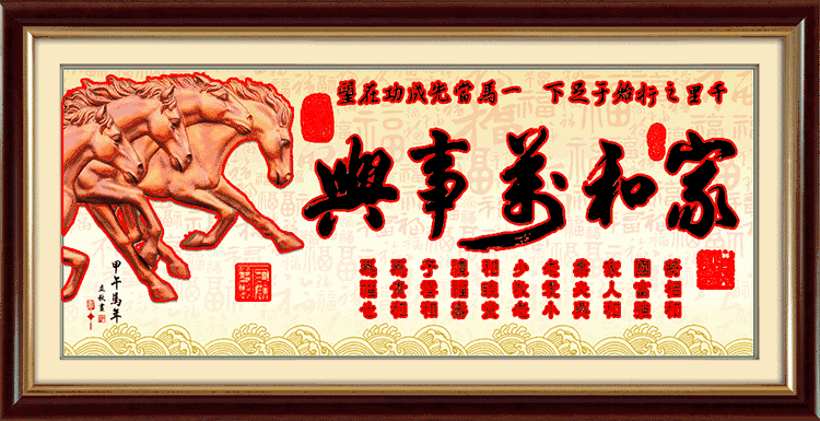 海通证券:预计大盘短期内仍有进一步整理要求|xingkongyule(图4) 星空体育网站