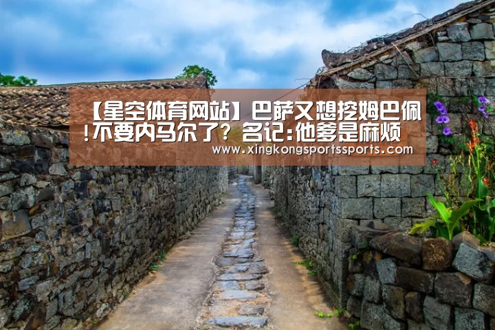 星空娱乐