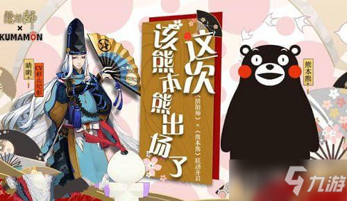美国经济存在衰退风险|星空娱乐(图1) 星空娱乐